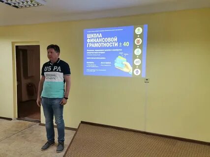 Мапо дпо