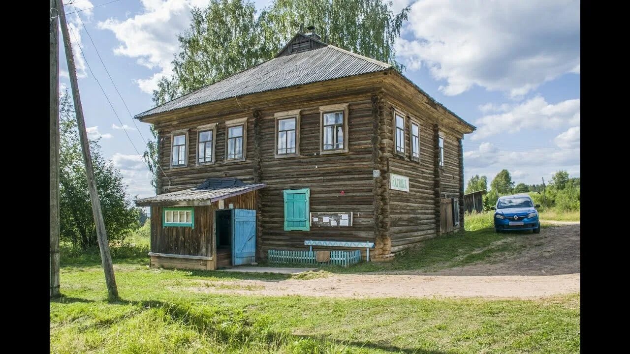 Село нагорское кировская область. Село заево кировская область. Село нагорское кировская область. Николаево церковь кировская область. Николаево церковь кировская область.