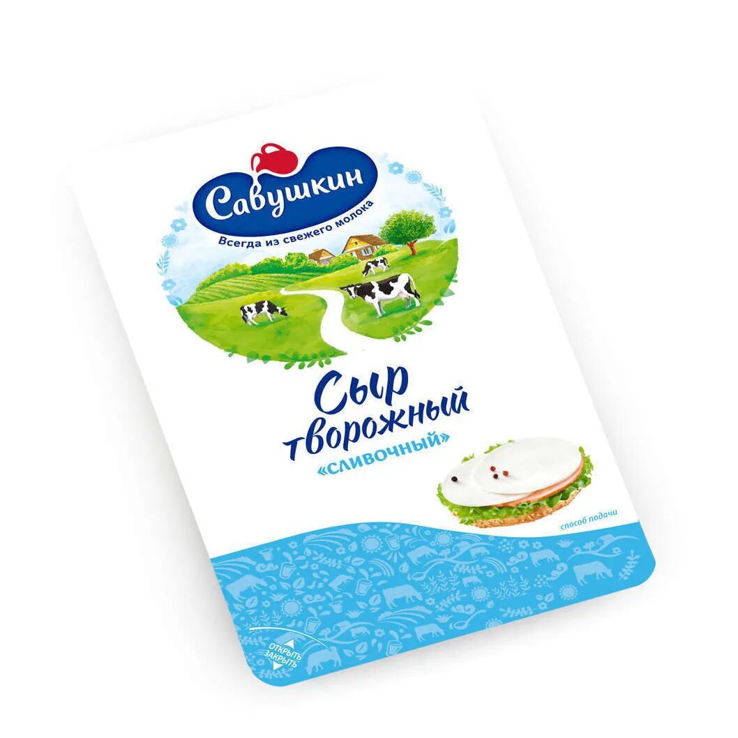 Сливочный сыр для бутербродов. Савушкин творожный сливочный. 4 кг. Сыр савушкин творожный сливочный 60 150г. 4 кг.