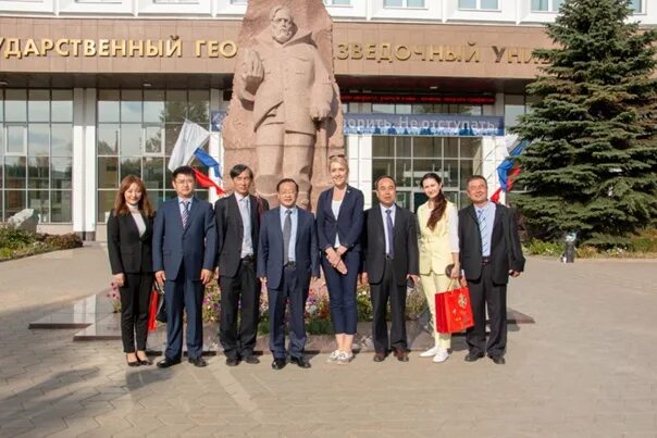 РГГРУ Орджоникидзе. МГРИ РГГРУ Орджоникидзе. Преподаватели МГРИ РГГРУ. Московский геологоразведочный институт.