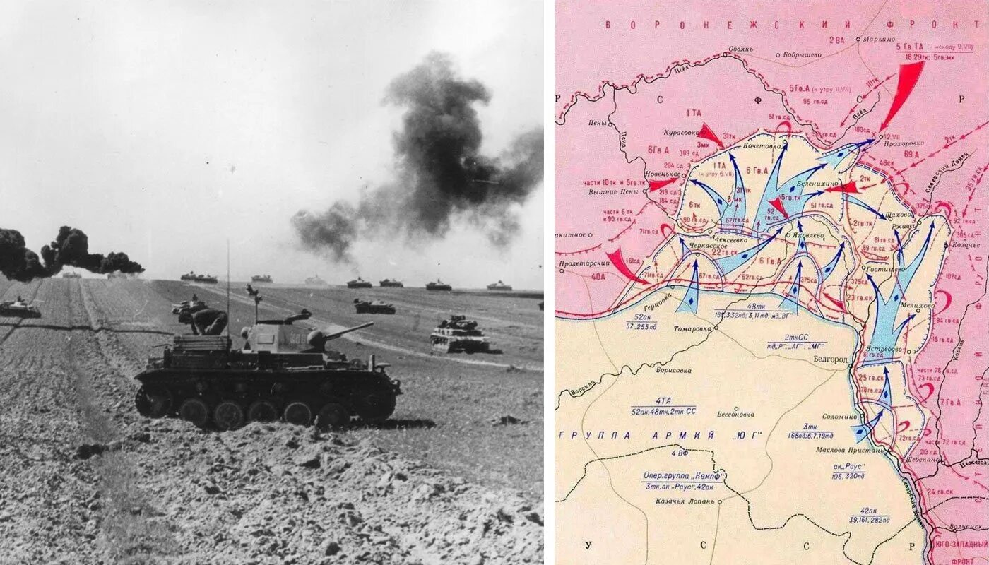 Название военной операции курской битвы. Курская битва - июль-август 1943 г.. Курская дуга 1943 танковое сражение. Курская дуга 5 июля 23 августа 1943. 5 Июля – 23 августа - Курская битва..