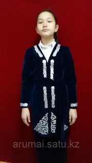 Сауын беретін құнажындар