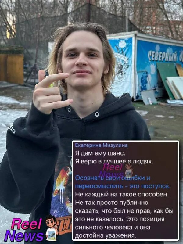 мизулина предложила заблокировать youtube. мизулина. елена мизулина фото в молодости. скалли и мизулина фото. екатерина михайловна мизулина.