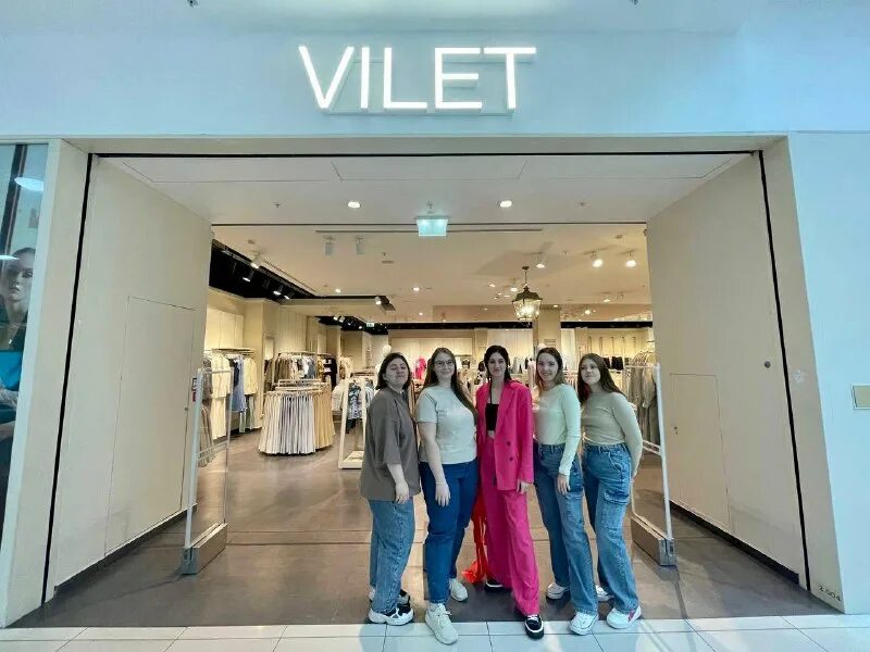 Vilet одежда бывший. Vilet одежда бывший. Vilet одежда бывший. Vilet одежда бывший. Vilet одежда бывший.