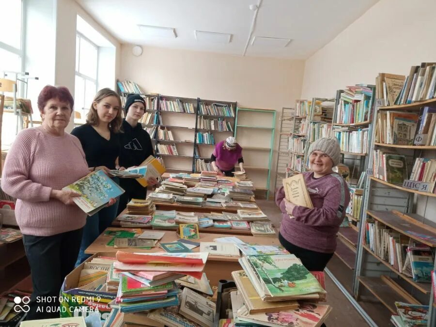 Песни библиотека колос. Библиотека Уйского района. Колос библиотека.