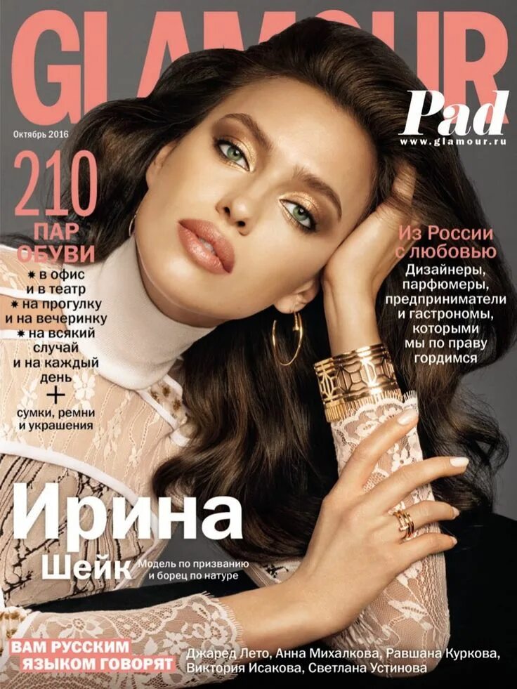 Модели изданий. Модели изданий