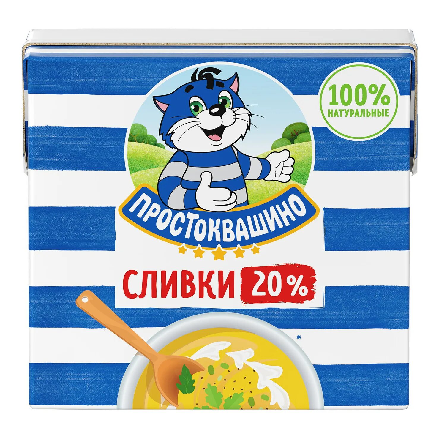 Сливки простоквашино