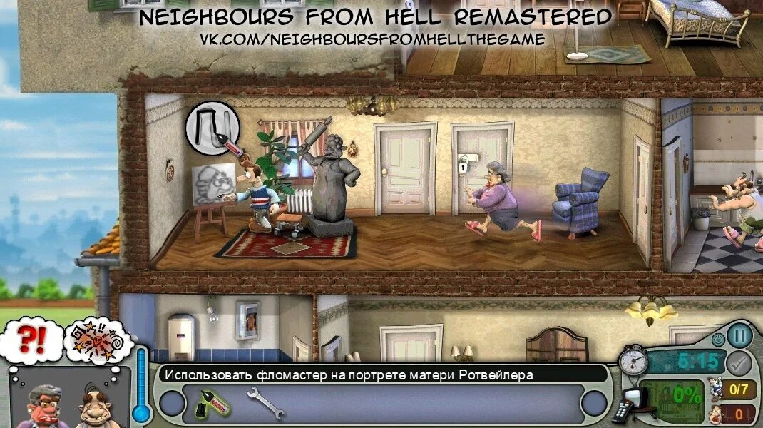 Neighbours from hell premium. Достать соседа ремастер. Ремастер Neighbours from Hell. Как достать соседа игра картинки. Neighbours from Hell Remastered 2020.