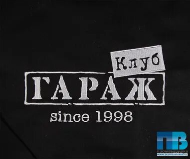 Клуб гараж