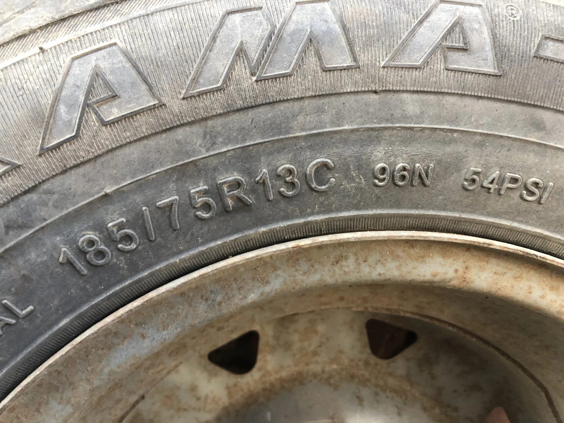 185/60 r13. 175 70 r13 на ваз. 185/60 r13 на ваз. 185/70 r13. 185 60 13 на ваз.