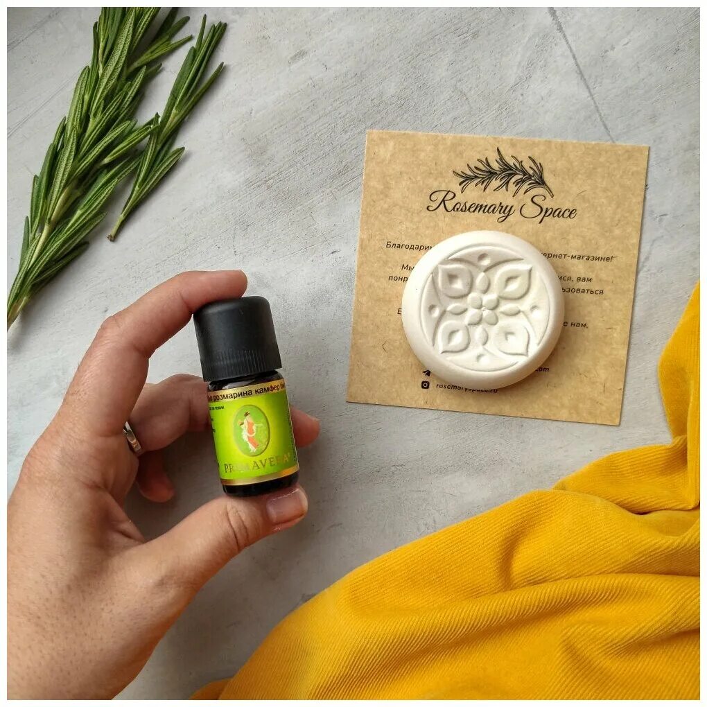 аромакамень примавера. аромакамень для эфирных масел. оригинальный аромакамень. аромакамни и аромалампы. аромакамень примавера.