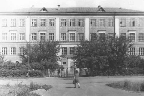 Вятские поляны 2 школа лицей