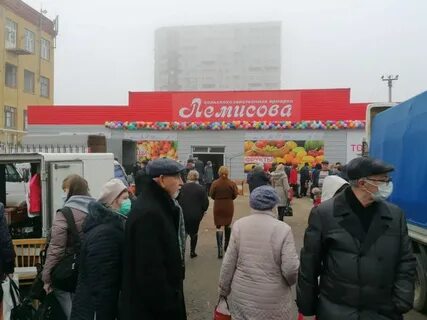 Почем в астрахани