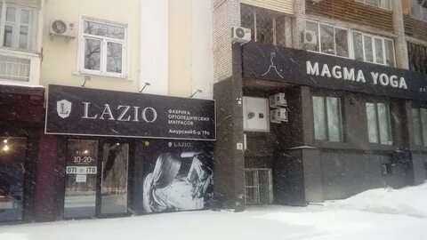 Массаж хабаровск отзывы