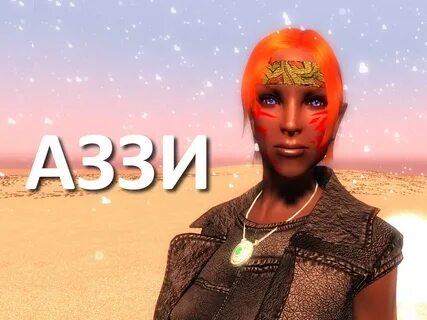Текст песни твой 03 azzi