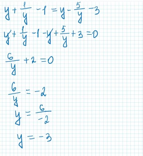 (У-1/У+1 -У+1/У-1)(1/2-У/4-1/4у). 1+1+1+1+1=4. (2 1/4+3 2/5)*1,2. 5у+3у-1.3 1.1. Решить уравнение 5x 2y 10