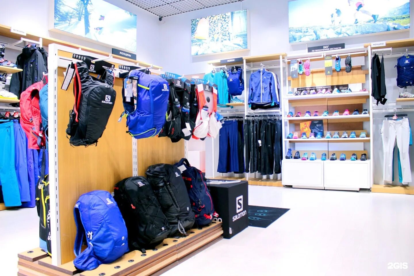 московский магазин одежды спб