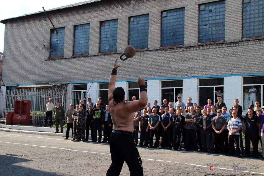 исправительная колония днр