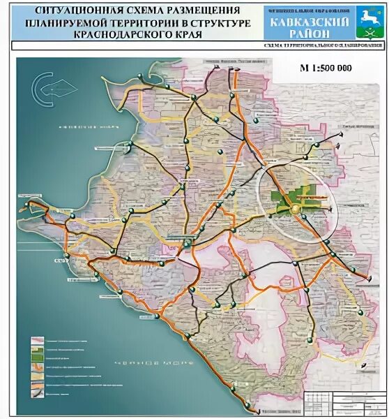 Схема территориального планирования Краснодарского края 2020. Карта железных дорог Краснодарского края. Схема территориального планирования Краснодарского края. Железные дороги Краснодарского края на карте. Карта железных дорог краснодарского