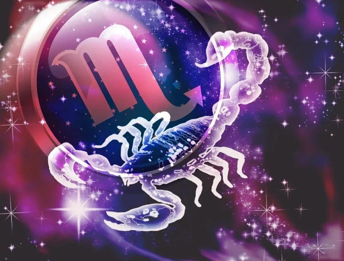 Знак зодиака скорпион. Плутон планета скорпиона. Гороскоп на 2021 год скорпион. Скорпион знак зодиака календарь. Скорпион зодиак.