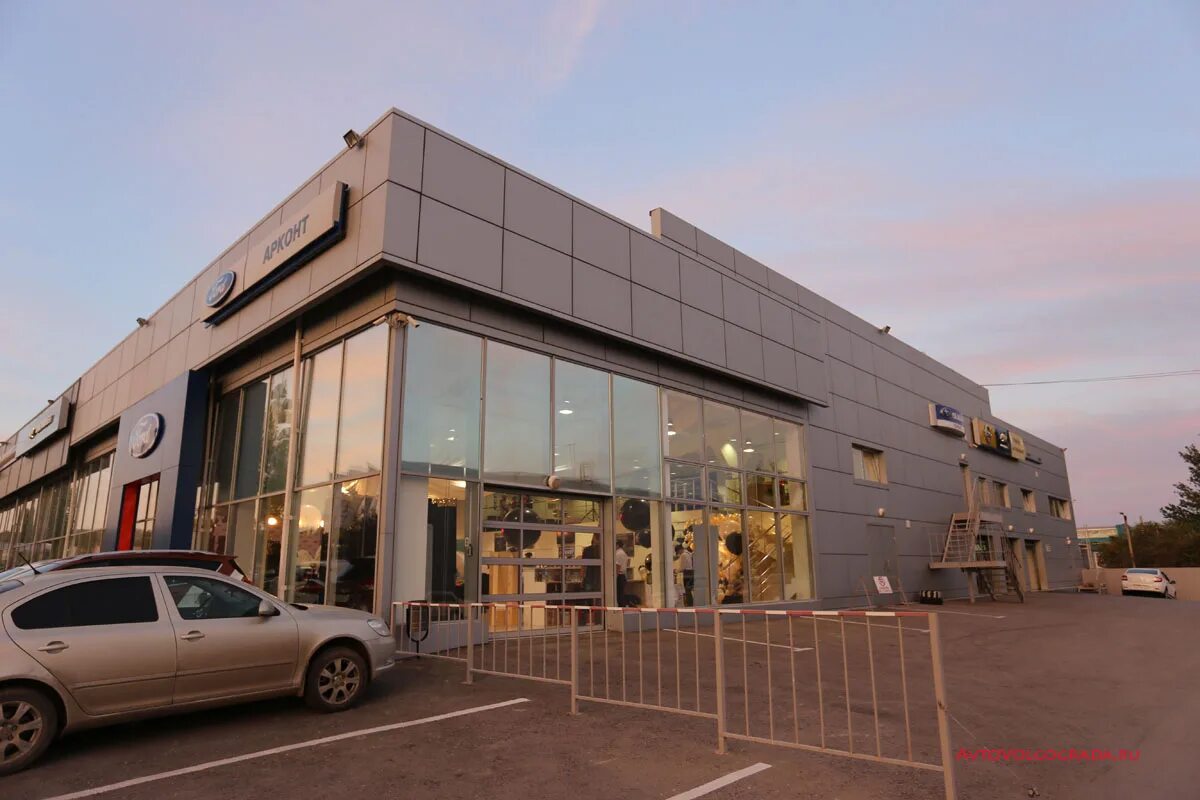 Форда волгоград. Манеж автосалон волгоград. Автосалон пежо волгоград. Манеж автосалон волгоград. Лада азизбекова.