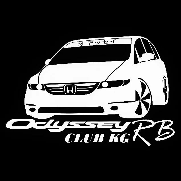 Honda Odyssey Club. Honda Odyssey logo. Хонда Одиссей вектор. Honda Odyssey наклейка. Honda клуб