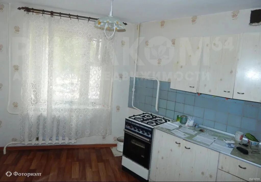 Авито объявления в балаково недвижимость транспорт. Трнавская 271 балаково. трнавская 46 балаково. трнавская 27 балаково. трнавская 3 балаково.