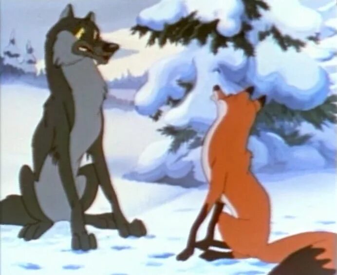 Лиса и волк 1958 г. Лиса и волк картинки. Лиса и волк из мультика.