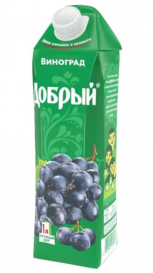 Нектар добрый виноград 1л. Сок добрый яблоко-виноград 1 л. Сок добрый виноградный 1 литр. Нектар "добрый" (1л) яблоко-виноград.