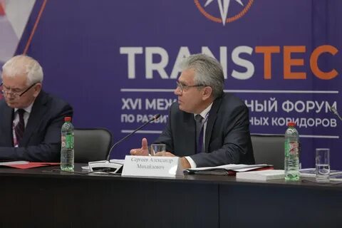 Проект единая евразия