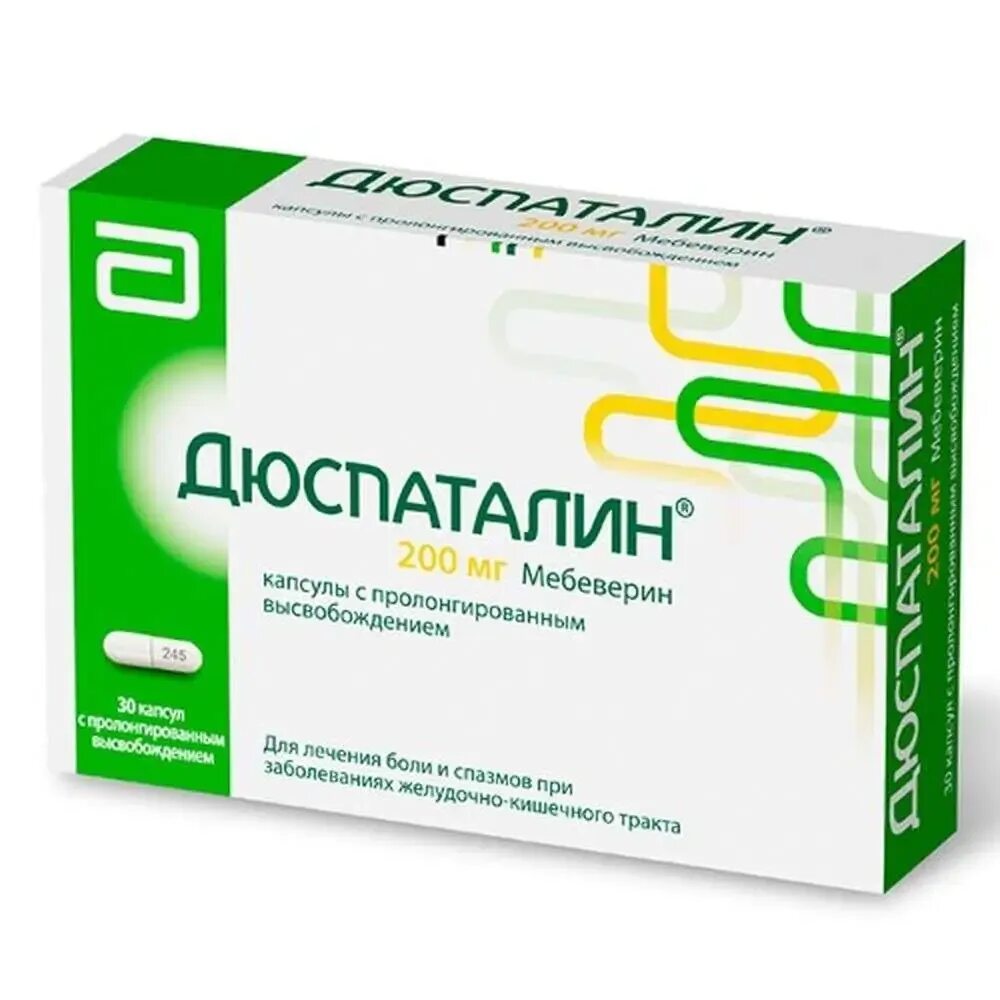 Дюспаталин 200 мг. Дюспаталин (Duspatalin) 200мг №30 капс. Дюспаталин 200 мг 60 капсул. Дюспаталин 200 мг таблетки. Дюспаталин пить до еды или после