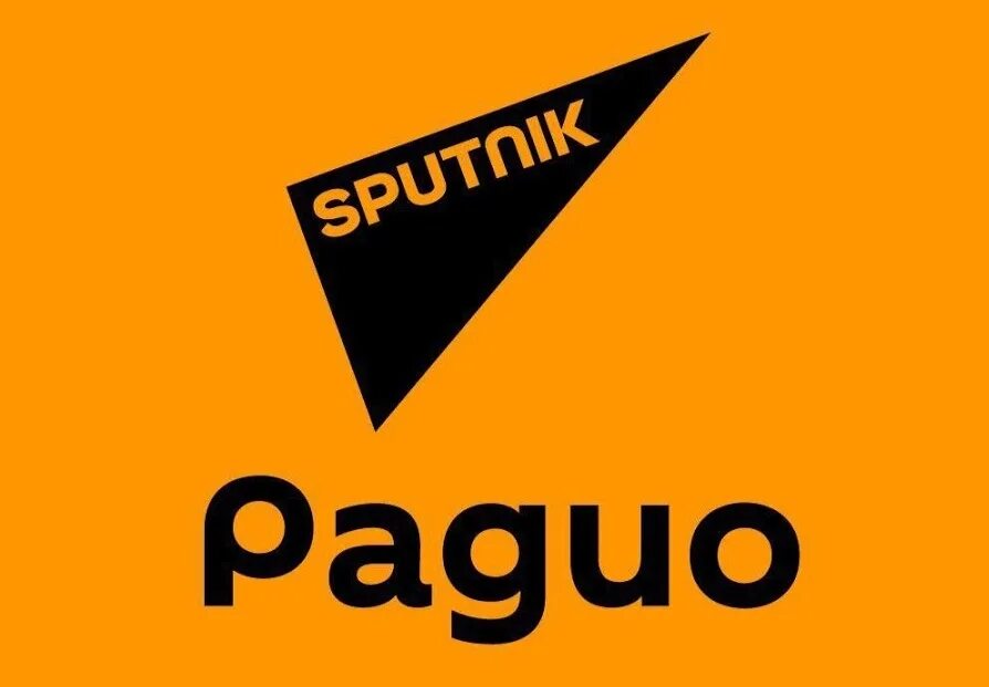 Радио спутник телефон. Радио Sputnik. Sputnik логотип. Радио Спутник лого. Радио России Спутник.