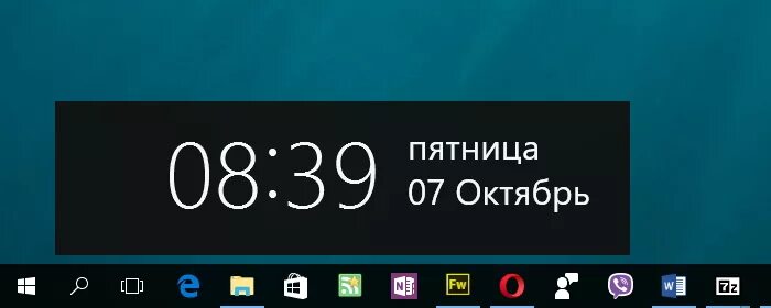 Виджет часов для windows 10