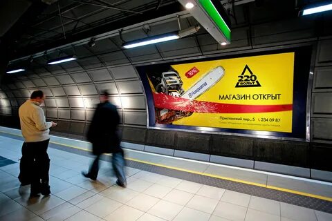 220 вольт номер телефона