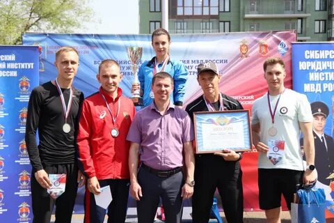Всероссийские спортивные соревнования это