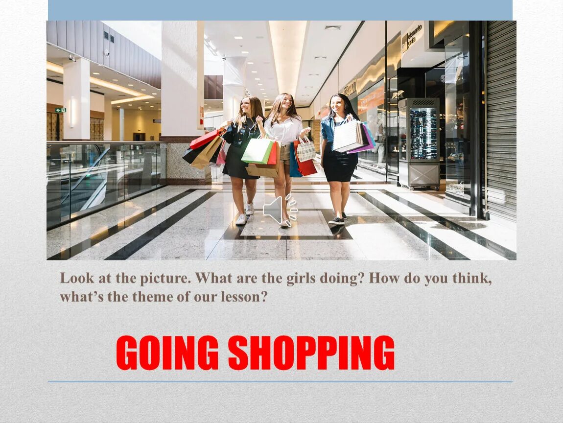 Going shopping 5 класс. Go shopping. Игра на тему going shopping. Go shopping do the shopping разница. We go shopping today