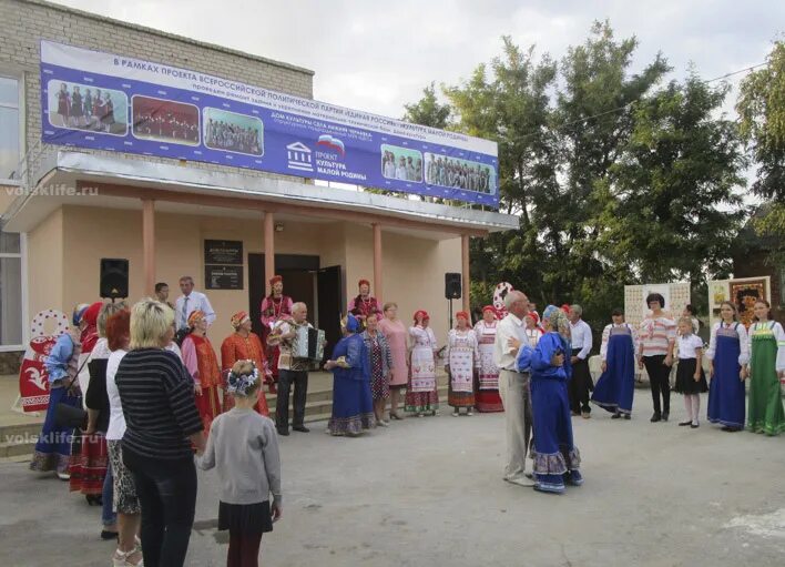 Селе верхняя Чернавка Вольского района. Село нижняя Чернавка Вольского района Саратовской области. Н. Чернавка. ДК Н. Верхняя чернавка саратовская