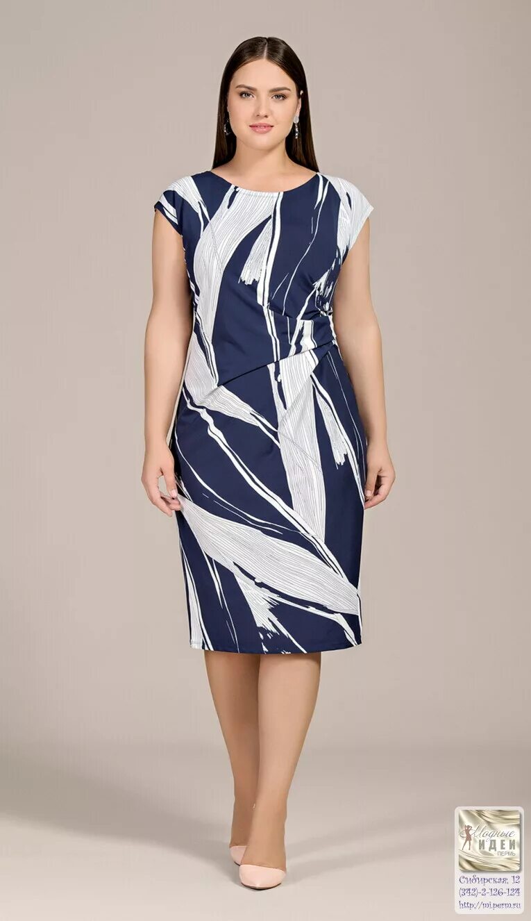 Lalis 2021. лалис женская одежда новая коллекция 2021. лалис дисконт коллекция 2020. лалис женская одежда новая коллекция 2021. элис lalis.