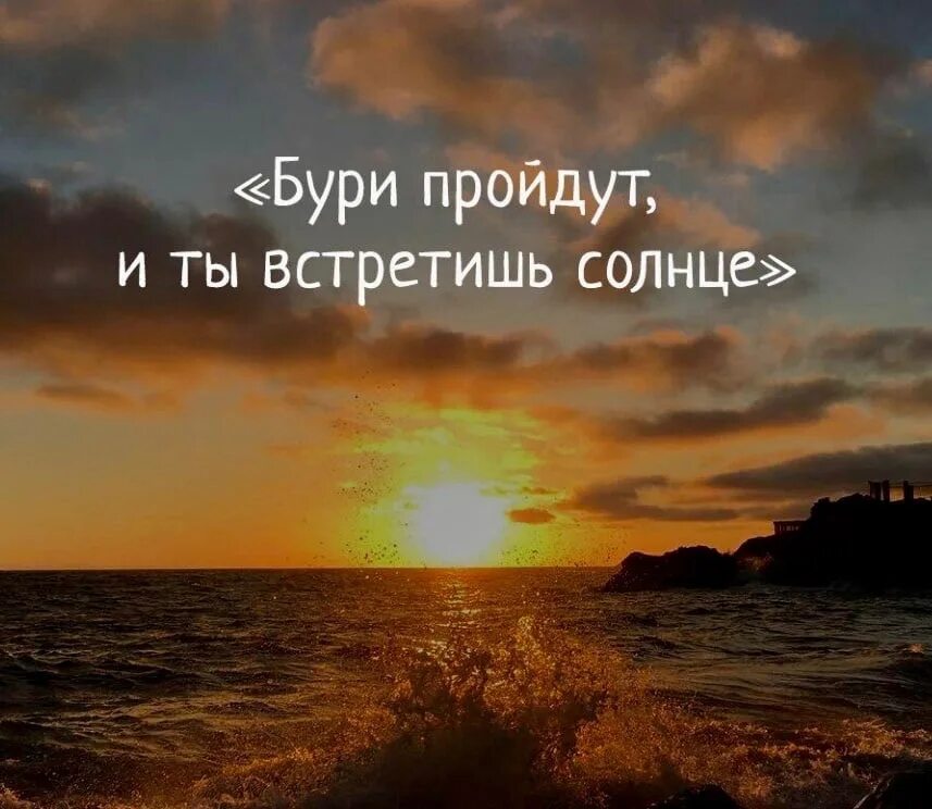 Скорость песчаной бури. Сообщение на тему ураган. Сообщение о урагане. Буря прошла это. Буря над коллайдером.