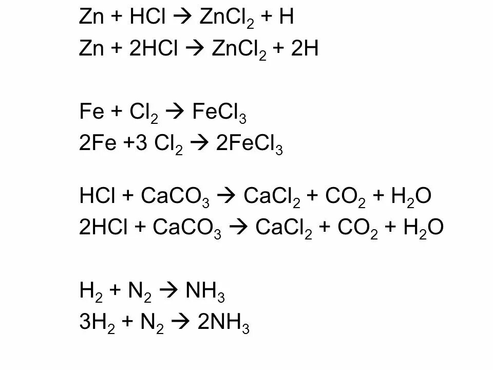 Nh3 o2 nh3 cl2 nh3 hcl. Fe+cl2 уравнение химической реакции. ZN+2hcl ионное уравнение. Fe zncl2 реакция. Fe+CL=FECL.