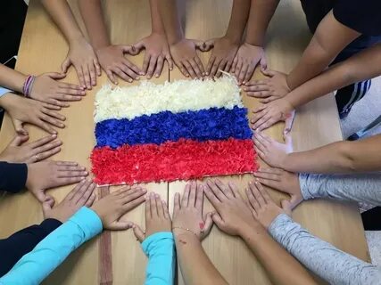 Сделай на 3 един