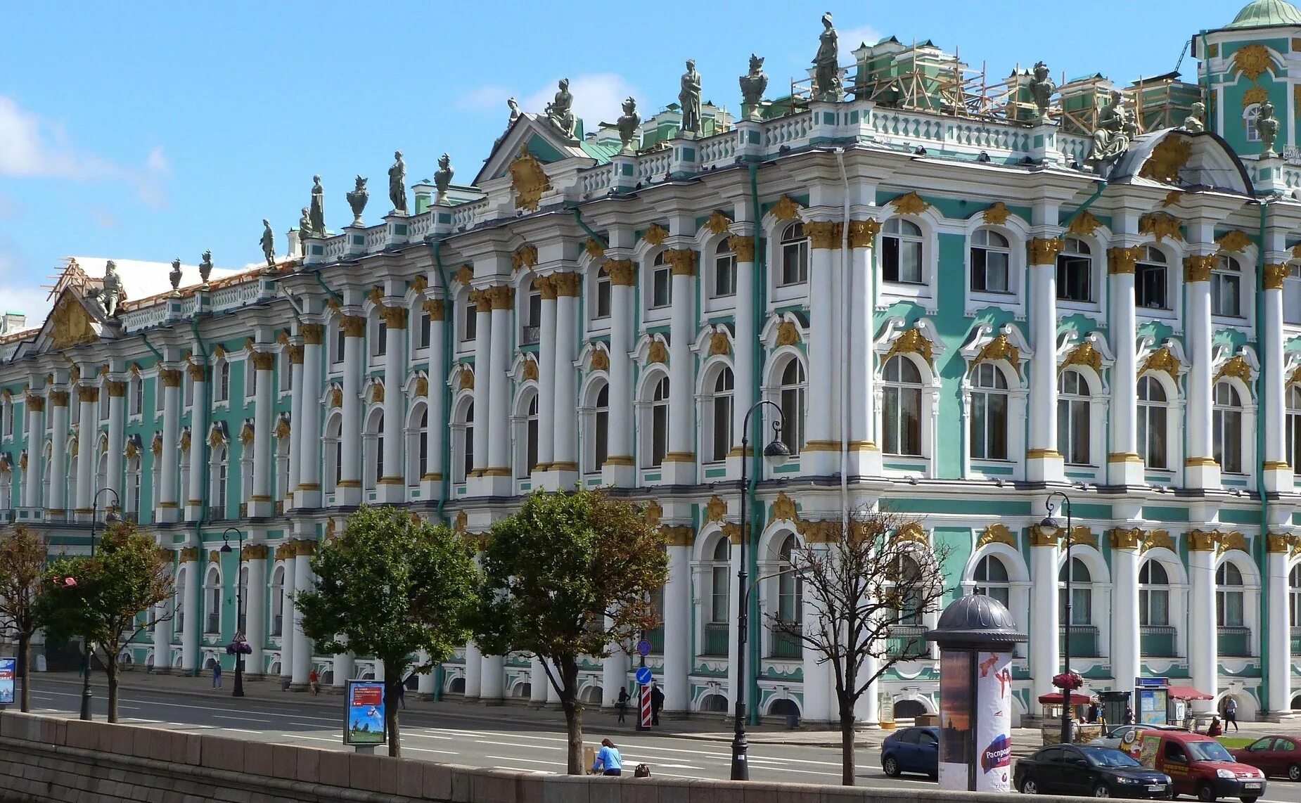 Тур санкт-петербург дворцовое ожерелье. Большой екатерининский дворец в царском селе фасад. Одиссея турагентство рязань автобусные туры на 2023. Петергоф 6 июня. Дворцовое ожерелье петербурга.