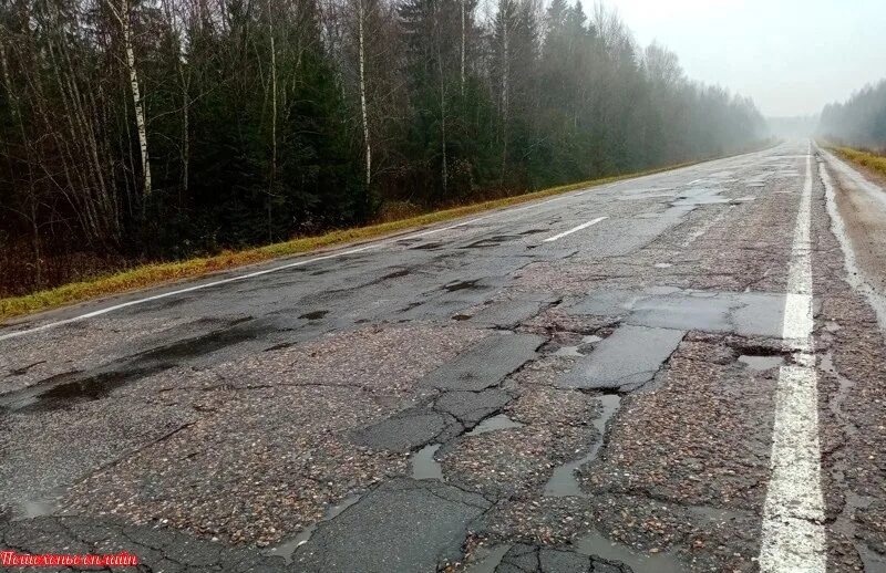 Череповец пошехонье дорога. Састояние дорогирыбинск пшехонье. Дорога пошехонье череповец состояние дороги. Ремонт дороги пошехонье гаютино. Рыбинск дорога через дом.