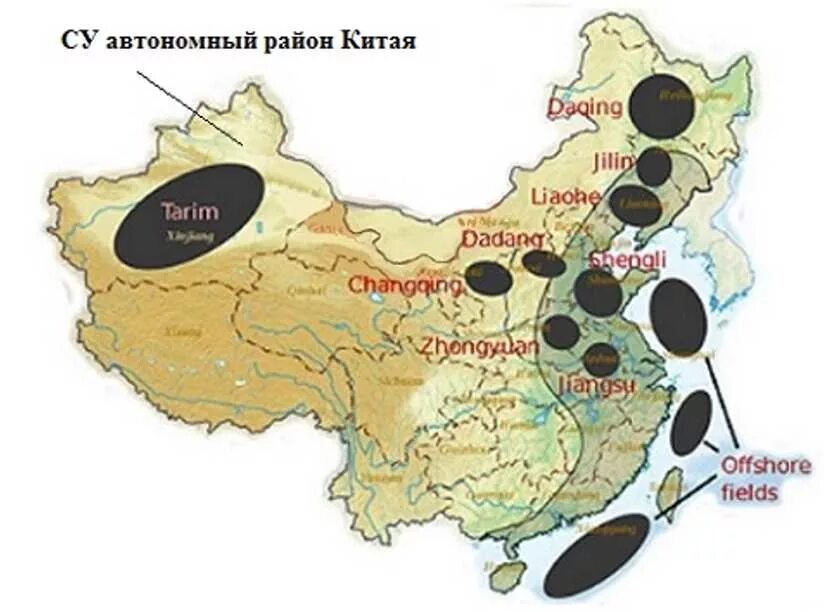 место рождения китай