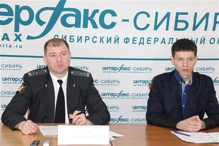 Ткаченко пристав Кемерово. Сайт судебных приставов кемерово