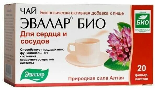 Чай Эвалар био для сердца и сосудов ф/п 1,5г n20. Чай Эвалар био для сердца и сосудов. Эвалар препараты для сердца и сосудов препараты. Эвалар чай био для сердца и сосудов ф/п 1,5 г №20. Чай эвалар для сердца и сосудов отзывы