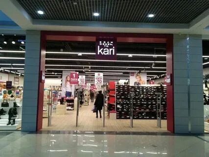 Кари брянск