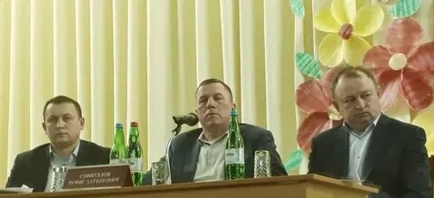 Рамис хатыпович