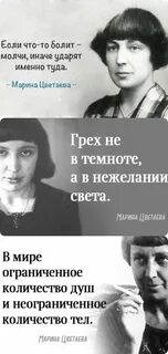 Именно туда