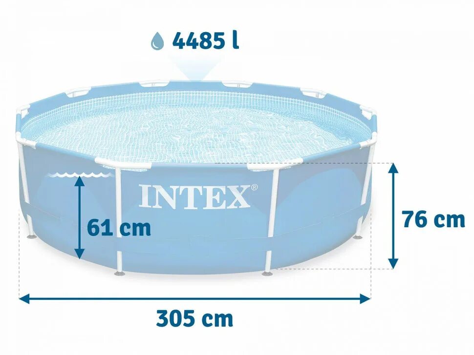 В бассейн налили 1400 м3. Бассейн Intex Prism frame 26700. Бассейн каркасный с фильтром 305*76 см Intex 28202. Бассейн Интекс 305х76 каркасный. Каркасный бассейн Intex Metal frame 28200 305x305x76 см.